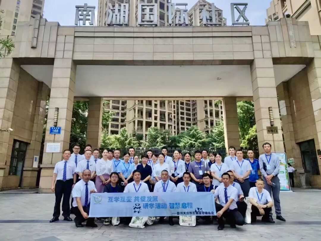 微信图片_2025-11-10_101945_034