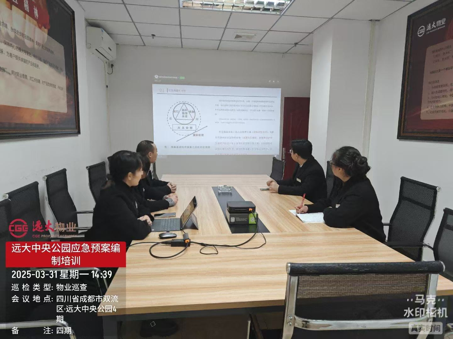 图片8