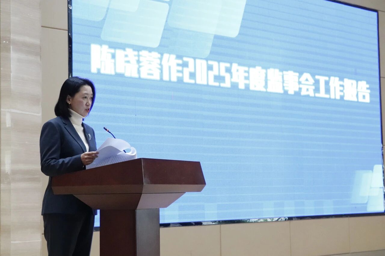 微信图片_2026-01-21_142534_868