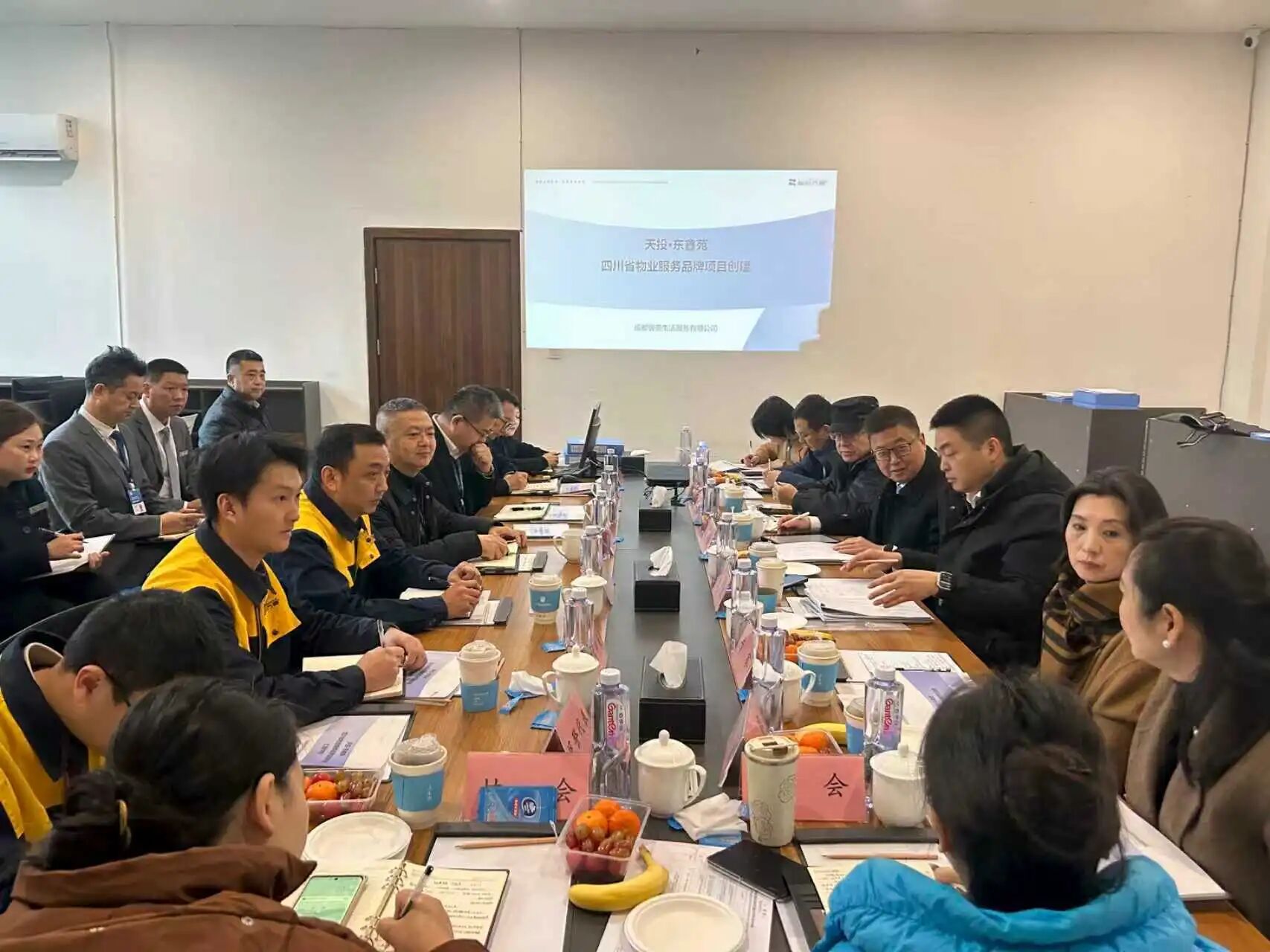 微信图片_2026-01-21_144007_719