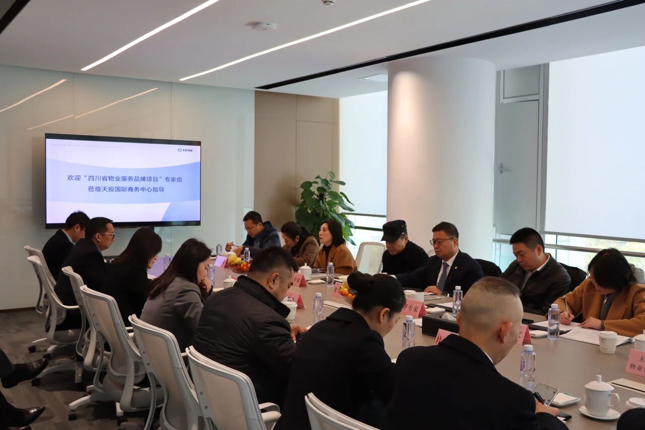 微信图片_2026-01-21_144014_931