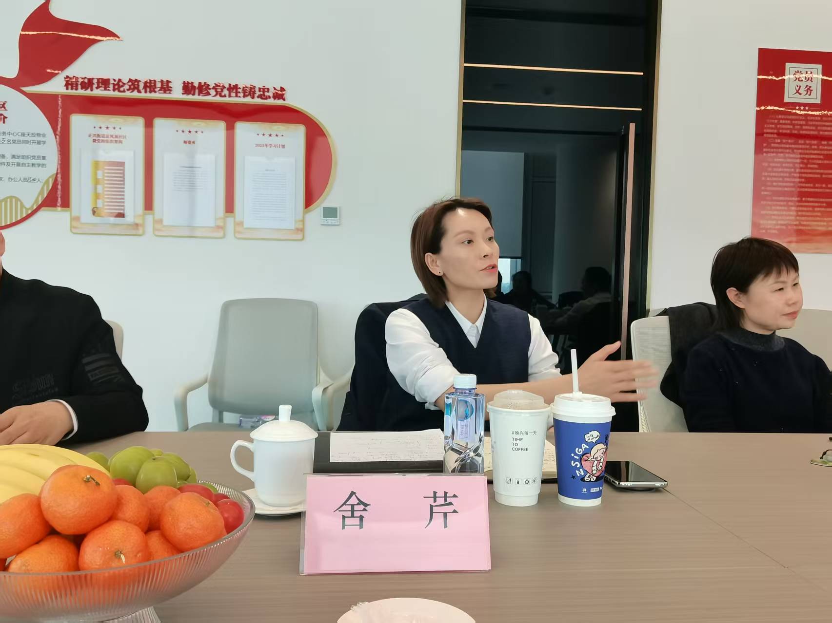 微信图片_20260316094812_265_4 微信图片_20260316094812_265_4